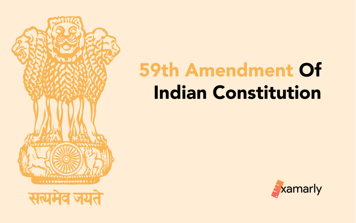 59th amendment of Indian constitution