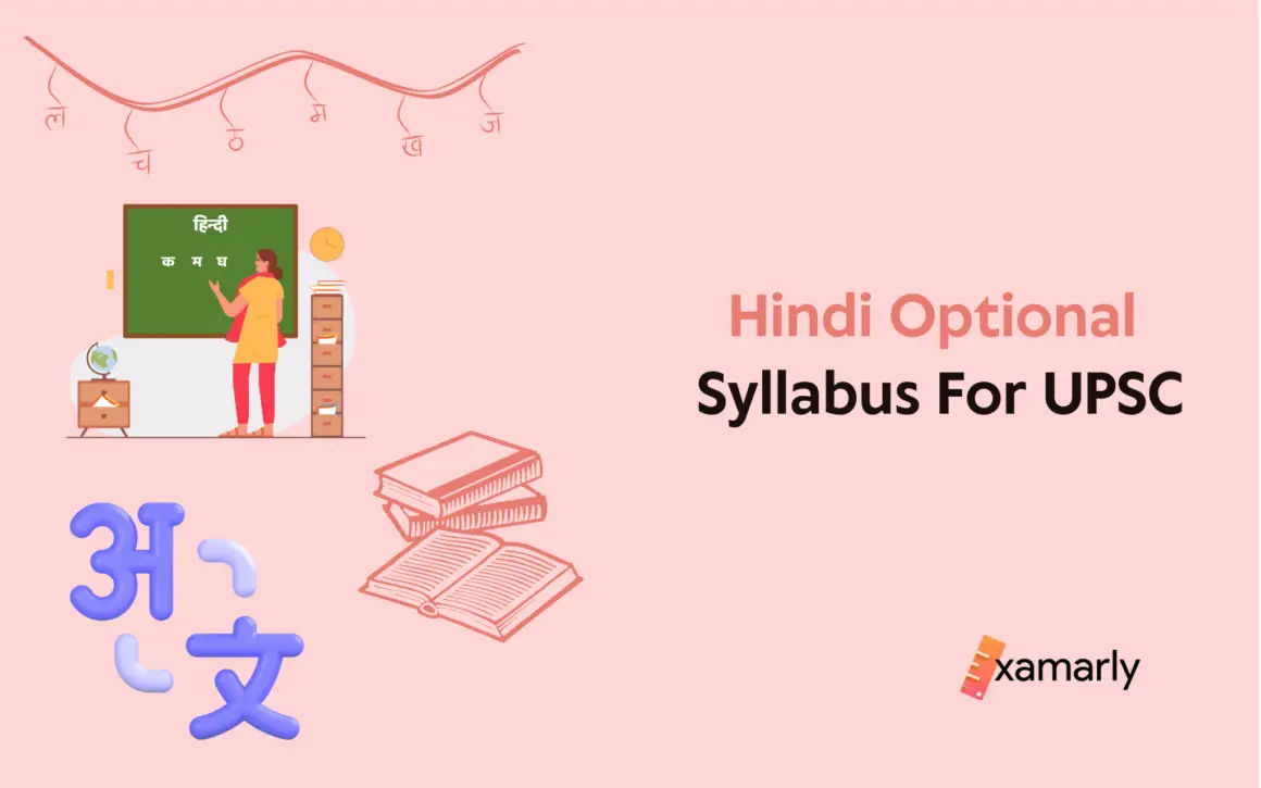 Hindi Optional Syllabus For UPSC