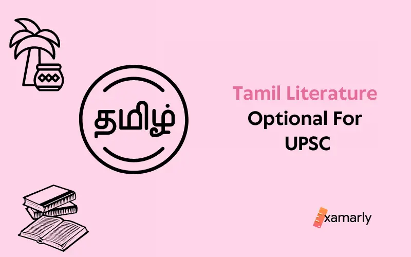 tamil literature optional for upsc