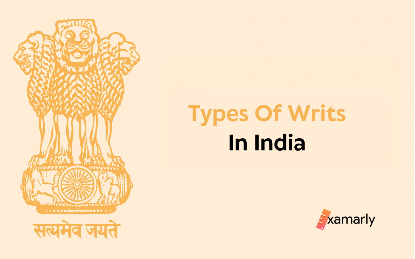 Types Of Writs In India // Examarly